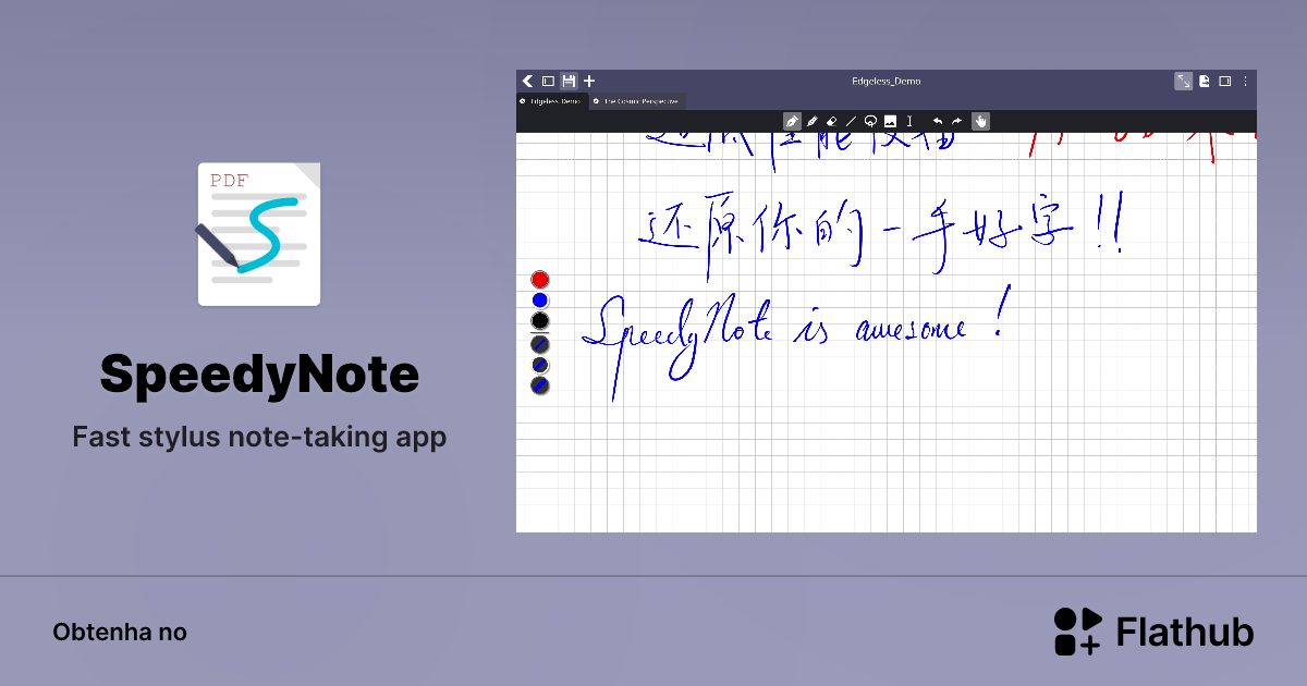 Instalar SpeedyNote no Linux | Flathub
