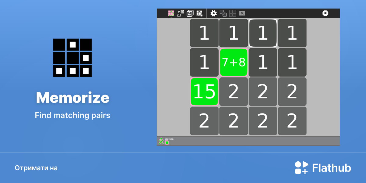 Установити Memorize на Linux | Flathub