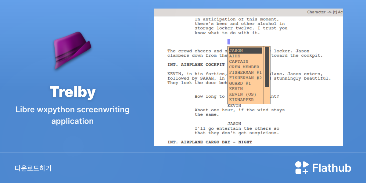 Install Trelby on Linux | Flathub