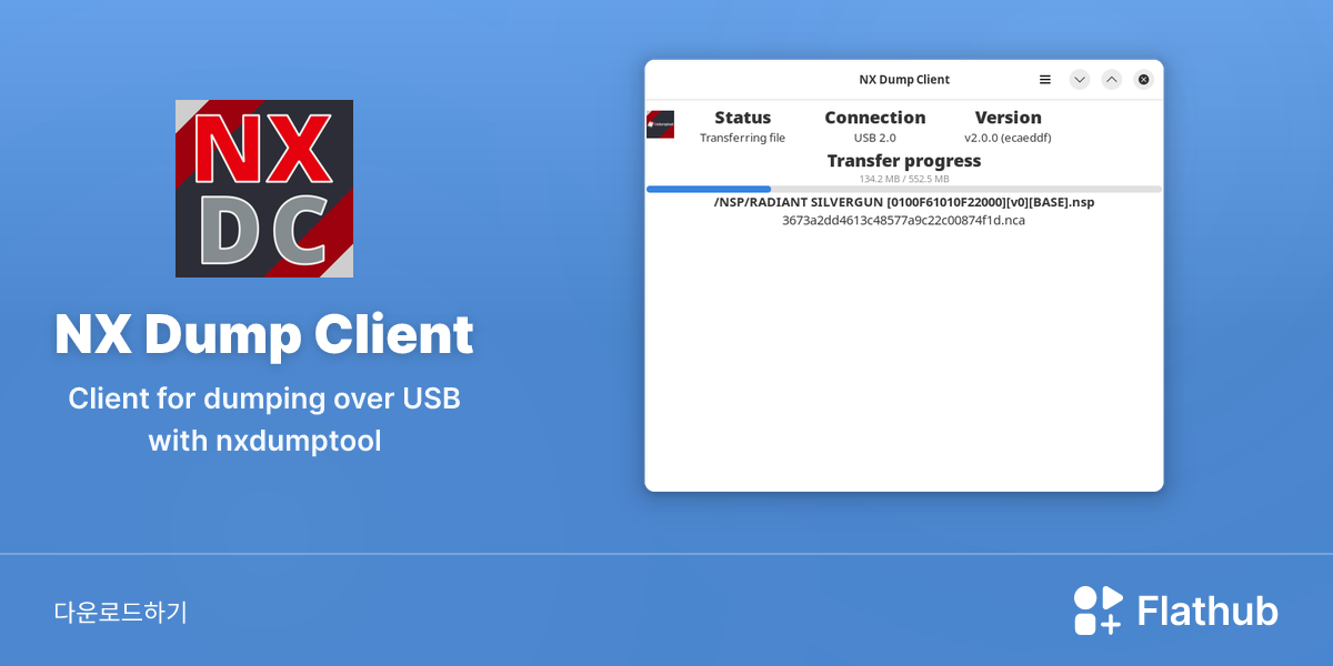 Install NX Dump Client on Linux | Flathub