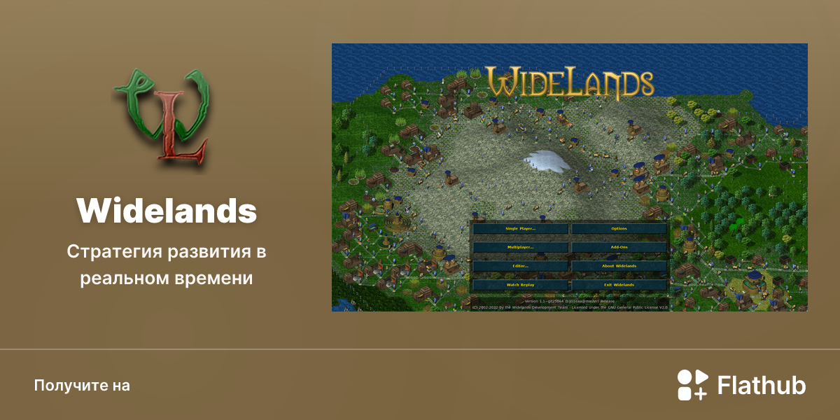 Установить «Widelands» на Linux | Flathub