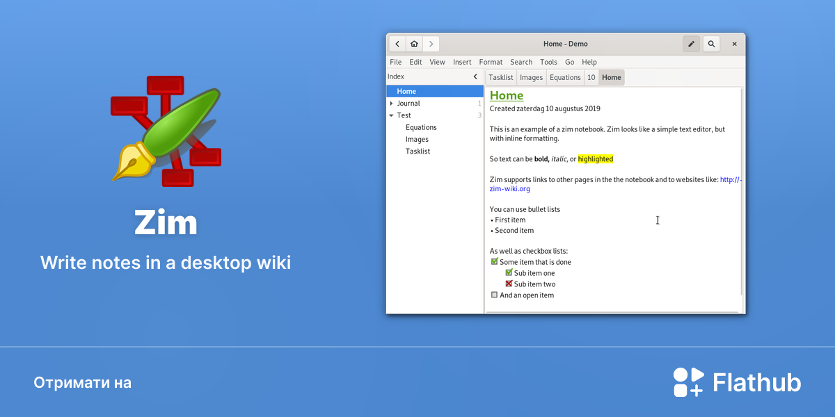 Установити Zim на Linux | Flathub