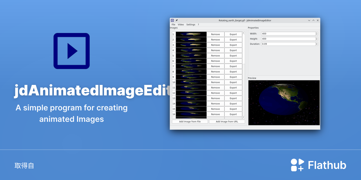 在 Linux 上安裝 jdAnimatedImageEditor | Flathub