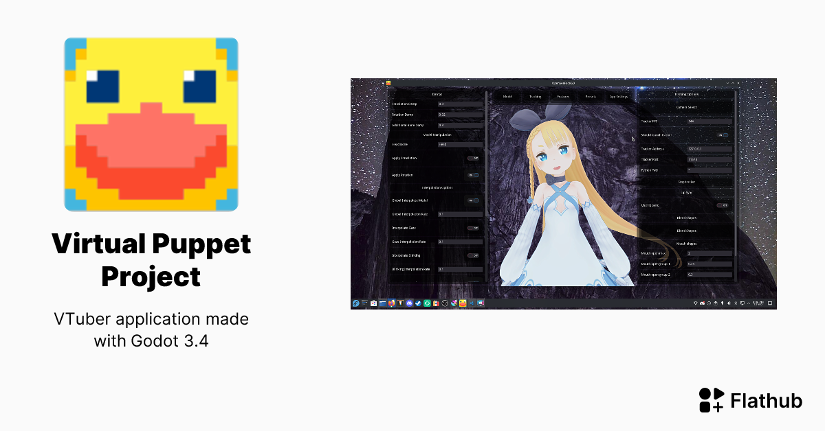 Install Virtual Puppet Project on Linux Flathub
