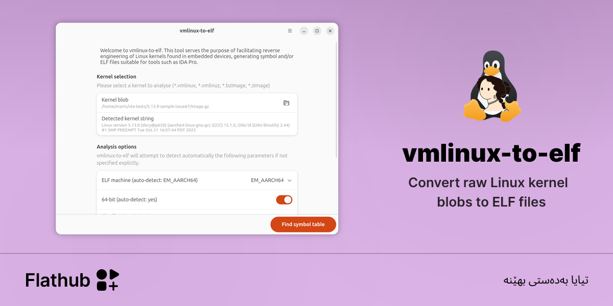 vmlinux-to-elf لەسەر لینوکس دابمەزرێنە | فلاتهەب
