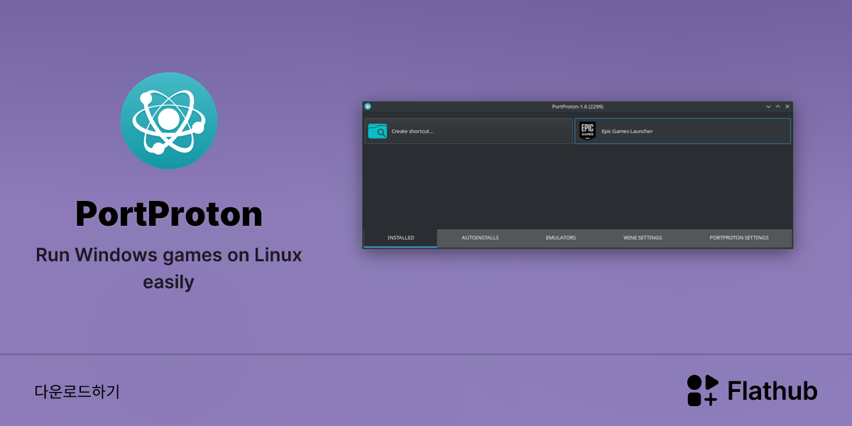 Install PortProton on Linux | Flathub