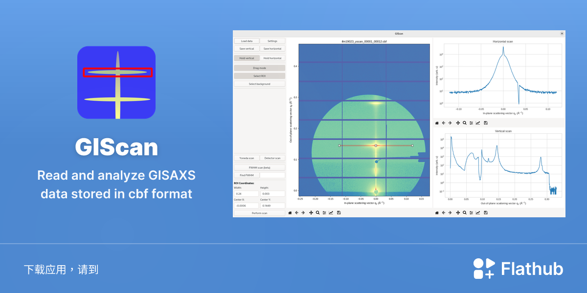 在 Linux 上安装 GIScan | Flathub