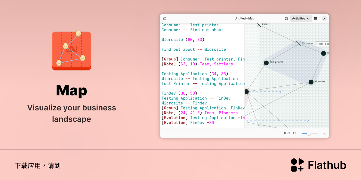 在 Linux 上安装 Map | Flathub